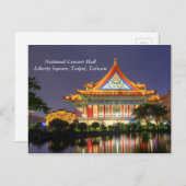 Nationale Konzerthalle / Liberty Square, Taipei Postkarte (Vorne/Hinten)