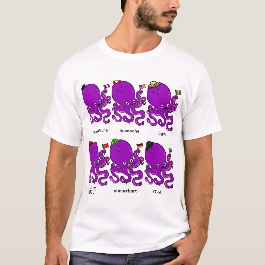 Nationale Mustached Kraken T-Shirt (Vorderseite)