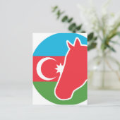 Nationale Tierflagge Aserbaidschans Postkarte (Stehend Vorderseite)