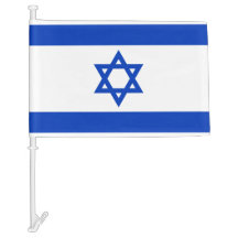 Nationale Weltflagge Israels