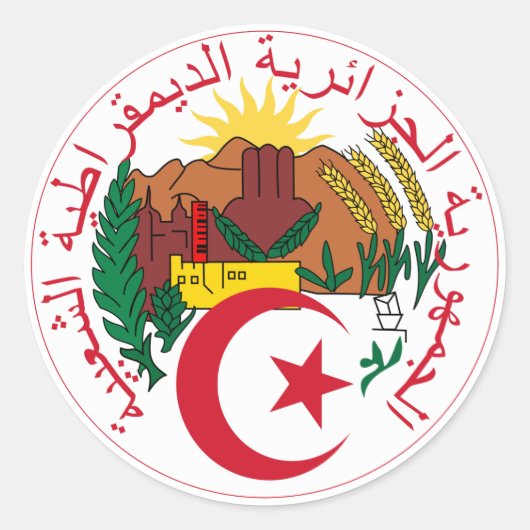 NationalEmblem Algeriens Runder Aufkleber (Vorderseite)