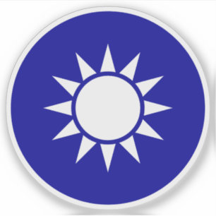 Nationalemblem der Republik China (Taiwan) Aufkleber