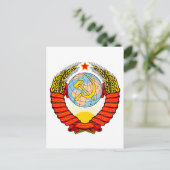 NationalEmblem der sowjetischen Gewerkschaft Postkarte (Stehend Vorderseite)