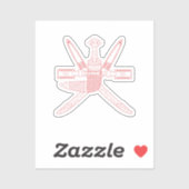 Nationalemblem Oman Aufkleber (Blatt)