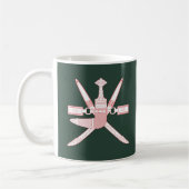 Nationalemblem Oman Kaffeetasse (Links)