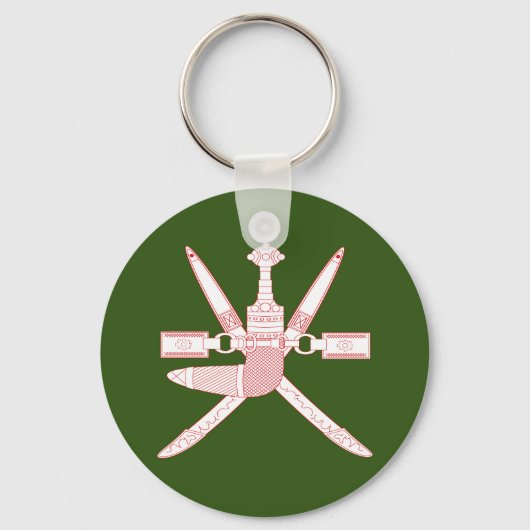 Nationalemblem Oman Schlüsselanhänger (Vorderseite)