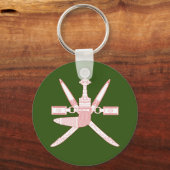 Nationalemblem Oman Schlüsselanhänger (Vorderseite)