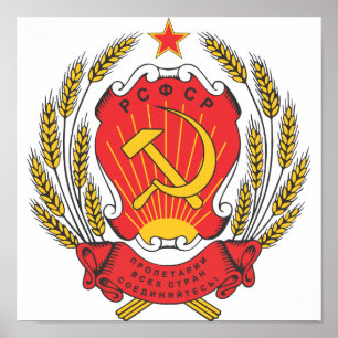 Nationalemblem Sozialistisches Russland Poster