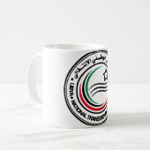 Nationaler Übergangsrat Libyens Siegel Kaffeetasse (Vorderseite Links)