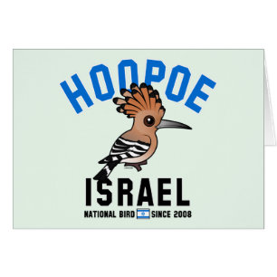 Nationales Birdorable von Israel: Hoopoe