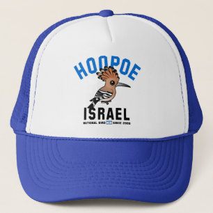 Nationales Birdorable von Israel: Hoopoe Truckerkappe