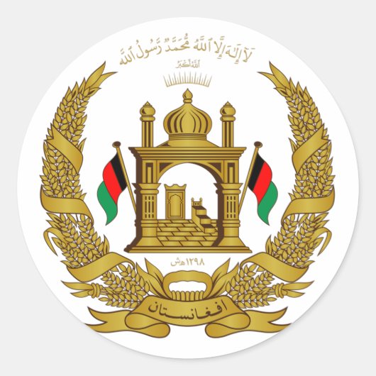 Nationales Emblem Afghanistan GOLD Runder Aufkleber (Vorderseite)