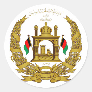 Nationales Emblem Afghanistan GOLD Runder Aufkleber