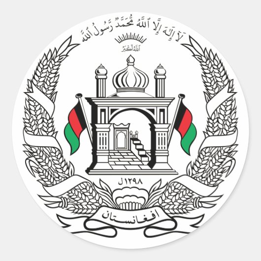 Nationales Emblem Afghanistans Runder Aufkleber (Vorderseite)
