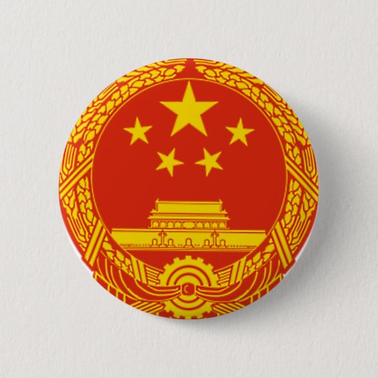 NATIONALES EMBLEM DER VÖLKER DIE REPUBLIK CHINA BUTTON (Vorderseite)