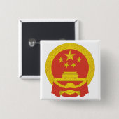 Nationales Emblem der Volksrepublik China Button (Vorne & Hinten)