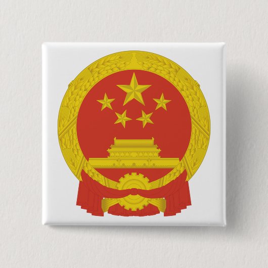 Nationales Emblem der Volksrepublik China Button (Vorderseite)