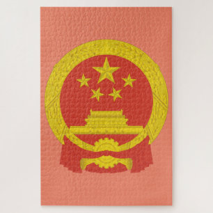 Nationales Emblem der Volksrepublik China Puzzle
