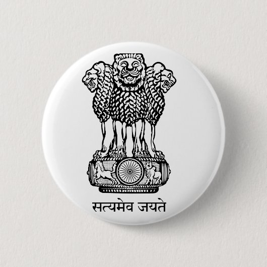 Nationales Emblem Indiens Button (Vorderseite)
