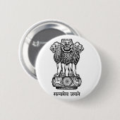 Nationales Emblem Indiens Button (Vorne & Hinten)