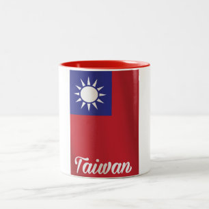Nationales Flaggenreiseplakat Taiwan Zweifarbige Tasse