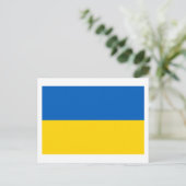 Nationalflagge der Ukraine Postkarte (Stehend Vorderseite)