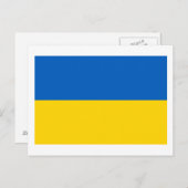 Nationalflagge der Ukraine Postkarte (Vorne/Hinten)