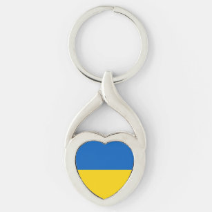Nationalflagge der Ukraine Schlüsselanhänger