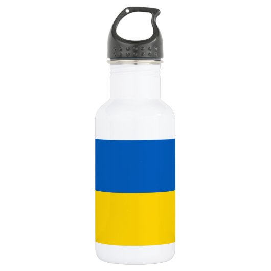 Nationalflagge der Ukraine Trinkflasche (Vorderseite)