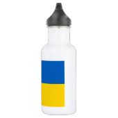 Nationalflagge der Ukraine Trinkflasche (Rechts)