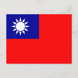 Nationalflagge Taiwan Postkarte