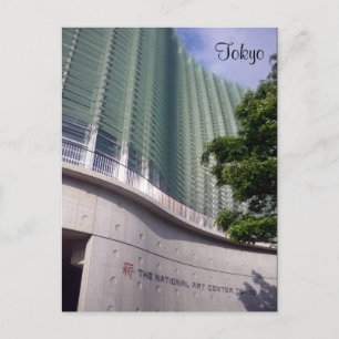 Nationalkunsttokyo Postkarte