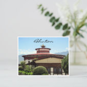 Nationalmuseum Bhutan Postkarte (Stehend Vorderseite)
