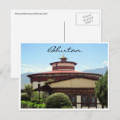 Nationalmuseum Bhutan Postkarte (Vorne/Hinten)