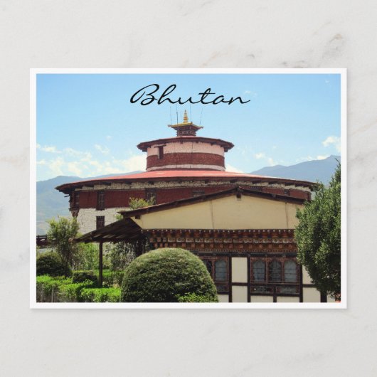 Nationalmuseum Bhutan Postkarte (Vorderseite)