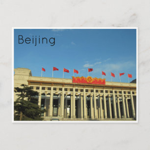 Nationalmuseum Postkarte