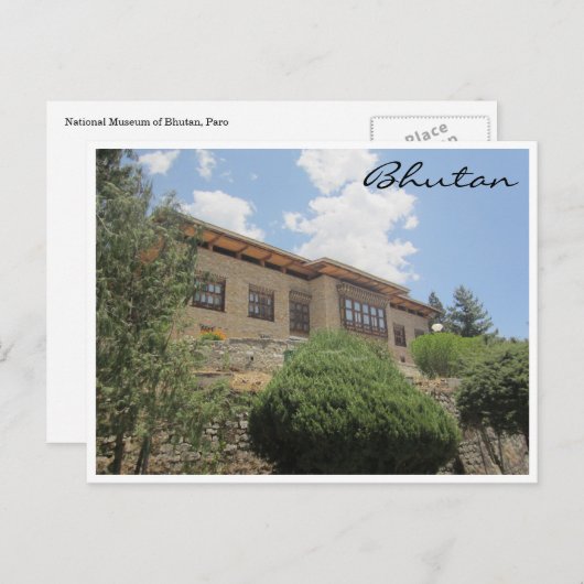 Nationalmuseum Postkarte (Vorne/Hinten)