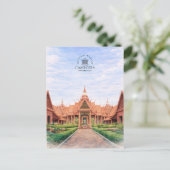 Nationalmuseum von Kambodscha | Phnom Penh, Elegan Postkarte (Stehend Vorderseite)