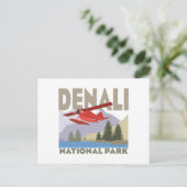 Nationalpark Denali Postkarte (Stehend Vorderseite)