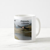 Nationalpark El Cajas Kaffeetasse (VorderseiteRechts)