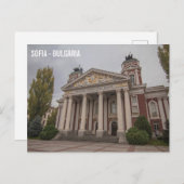 Nationaltheater "Ivan Vazov" in Sofia, Bulgarien Postkarte (Vorne/Hinten)