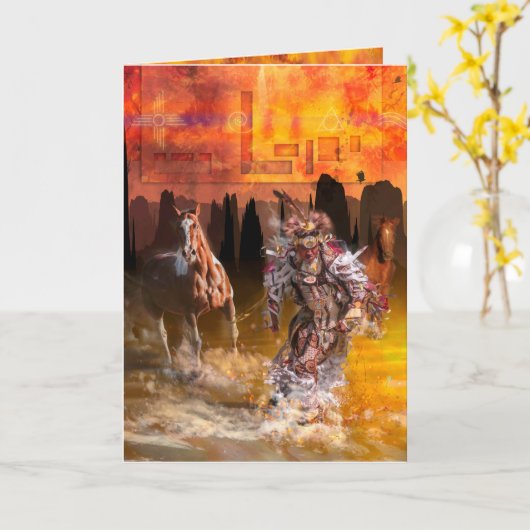 Native American Dancer ROLLING THUNDER Karte (Gelbe Blume)