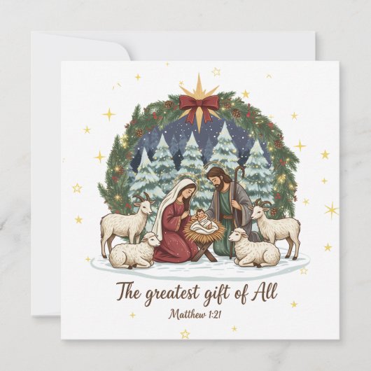 Nativity Christmas Card  (Vorderseite)