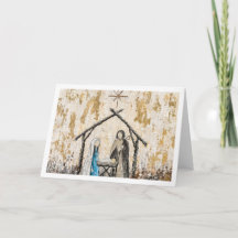 Nativity Faltded Card 12x18