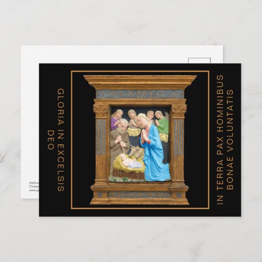 NATIVITY Luca Della Robbia Weihnachtspostkarte Ankündigungspostkarte (Vorne/Hinten)