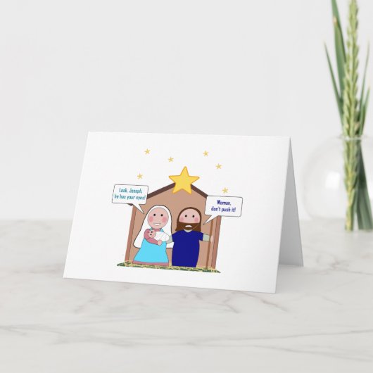 Nativity Sin Feiertagskarte (Vorderseite)