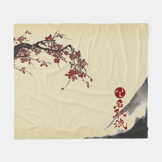 Natori-ryu Kirschblüte u. -berg Fleecedecke (Vorderseite (Horizontal))