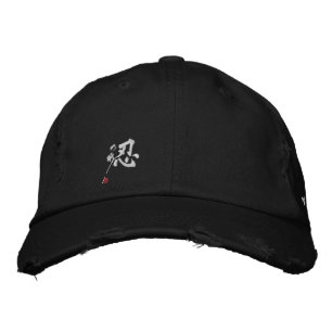 Natori-ryu Shinobi no Jutsu "Battle-Torn" Stressed Bestickte Baseballkappe