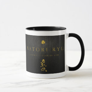 Natori-Ryu Wecker-Tasse Tasse