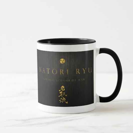Natori-Ryu Wecker-Tasse Tasse (Rechts)